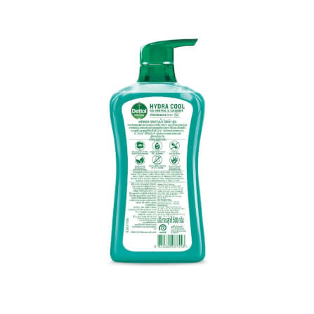 เจลอาบน้ำ เดทตอล ไฮดร้า คูล ขนาด 500 มล._2