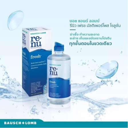 น้ำยาล้างและแช่คอนแทคเลนส์ รีนิว เฟรส ขนาด 355 มล. + 60 มล._4