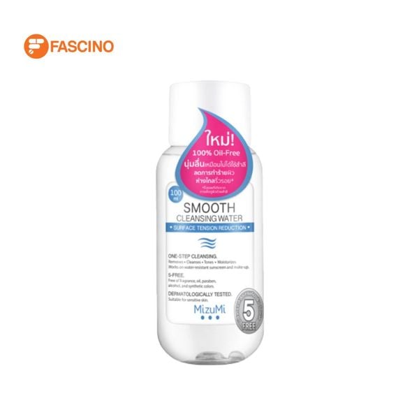 cate-Makeup Remover