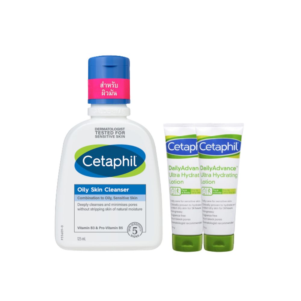 cate-Cosmeceutical set