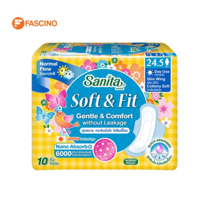 ผ้าอนามัยแซนนิต้า SOFT & FIT Gentle & Comfort มีปีก 24.5 ซม. จำนวน 10 ชิ้น_1