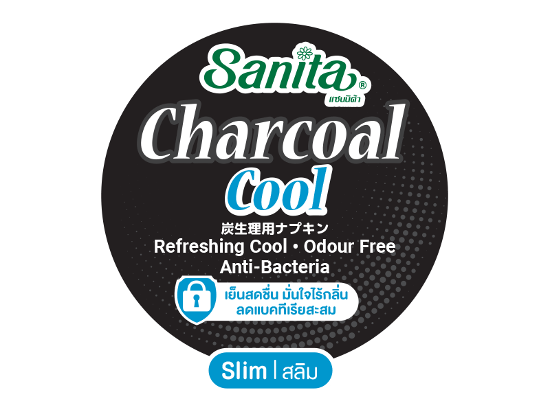 ผ้าอนามัยแซนนิต้า ชาร์โคล คูล รุ่นสลิม มีปีก ยาว 24.5 ซม. จำนวน 7 ชิ้น_2