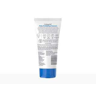 ผลิตภัณฑ์ล้างหน้า และสครับผิวหน้าเซตาฟิล Cetaphil Daily Exfoliating Cleanser 178ml_3