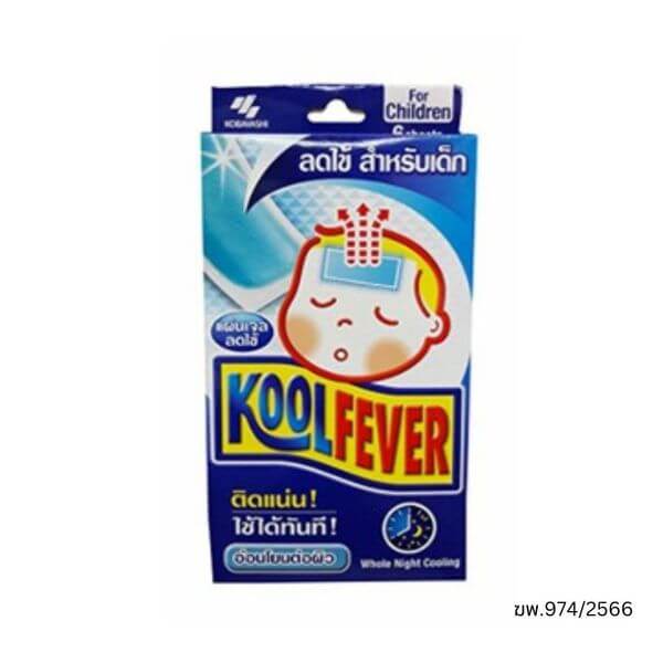 แผ่นเจลลดไข้ คูล ฟีเวอร์ สำหรับเด็ก บรรจุ 6 ชิ้น