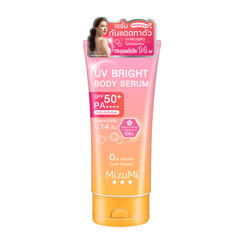 ครีมกันแดด มิซูมิ SPF50+PA++++ สำหรับผิวกาย 180 มล.