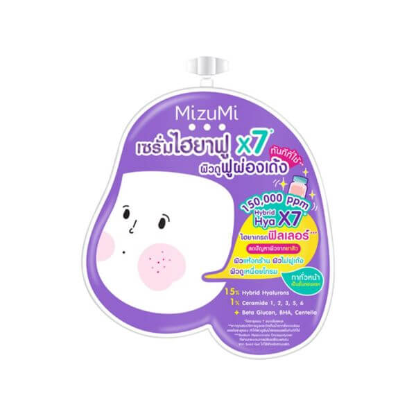 เซรั่ม มิซูมิ ไฮยา แอคเน่ รีแพร์ 6 กรัม
