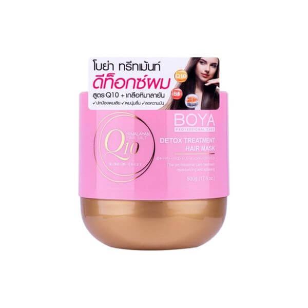 ทรีตเมนต์ โบย่า สูตรดีท็อกซ์ 500 มล.