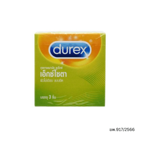 ถุงยางอนามัย ดูเร็กซ์ เอ็กซ์ไซตา ขนาด 53 มม. บรรจุ 3 ชิ้น