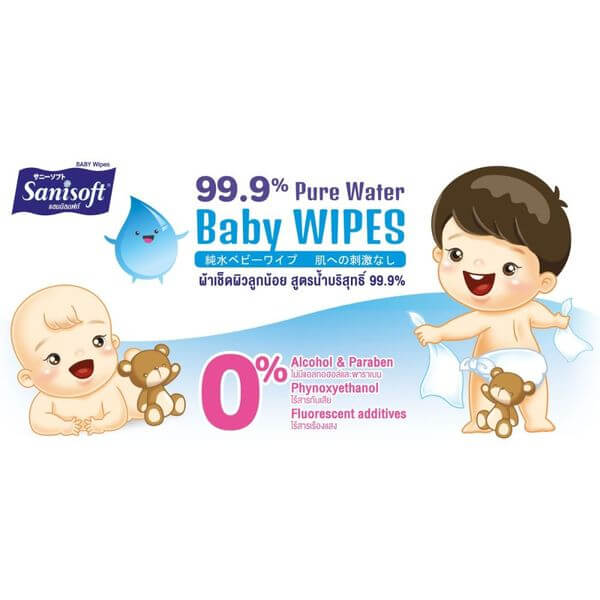 ทิชชู่เปียก แซนนิซอฟท์ สูตรน้ำบริสุทธิ์ 99.9% (80 แผ่น + 20 แผ่น)