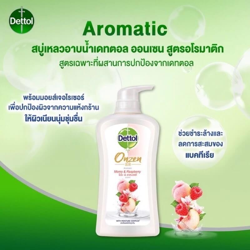 เจลอาบน้ำ เดทตอล ออนเซ็น อโรมาติก ขนาด 500 มล.
