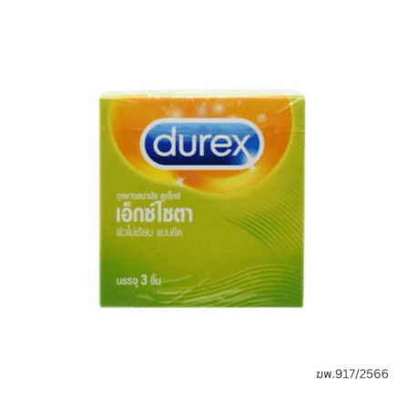 ถุงยางอนามัย ดูเร็กซ์ เอ็กซ์ไซตา ขนาด 53 มม. บรรจุ 3 ชิ้น_0