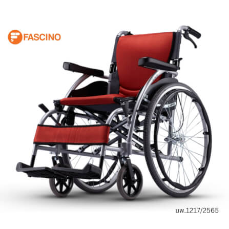 รถเข็นวีลแชร์ คาร์ม่า รุ่น KM S-Ergo 125 สีแดง_0