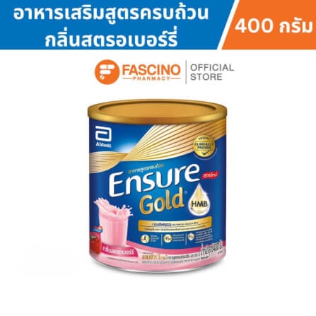 อาหารทางการแพทย์เอนชัวร์ โกลด์ สูตรครบถ้วน กลิ่นสตรอว์เบอร์รี ขนาด 400 กรัม_0