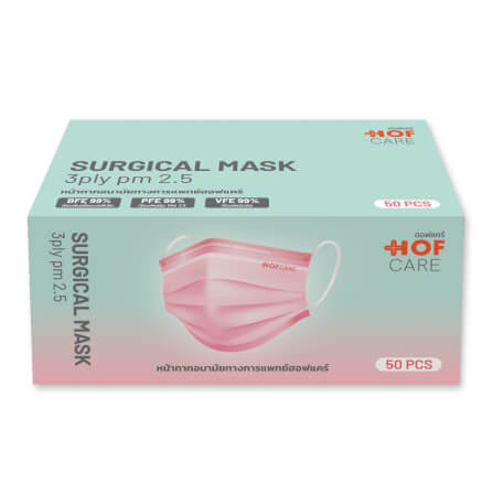 Hofcare หน้ากากอนามัย 3 ชั้น สีชมพู บรรจุ 50 ชิ้น_1