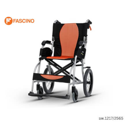 รถเข็นวีลแชร์ คาร์ม่า รุ่น Ergo Lite KM-2501 ส้ม_1