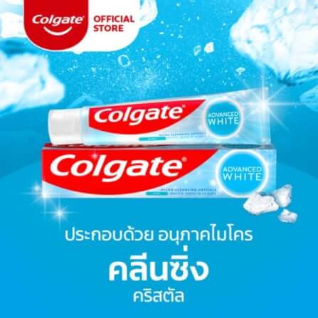 ยาสีฟัน คอลเกต แอดวานซ์ ไวท์เทนนิ่ง มินต์ ขนาด 135 กรัม_2