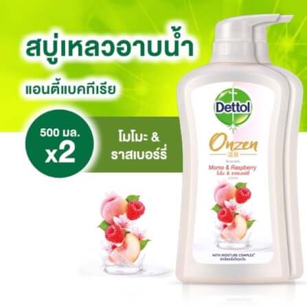 เจลอาบน้ำ เดทตอล ออนเซ็น อโรมาติก ขนาด 500 มล._3