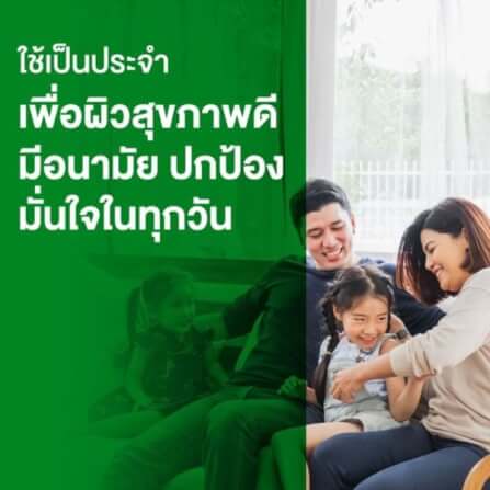 สบู่ เดทตอล สูตรรีเฟรชชิ่ง 60 กรัม_4