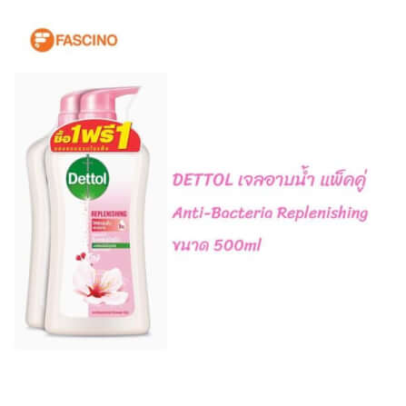 เจลอาบน้ำ เดทตอล รีเพลนิชชิ่ง แพ็คคู่ ขนาด 500 มล._5
