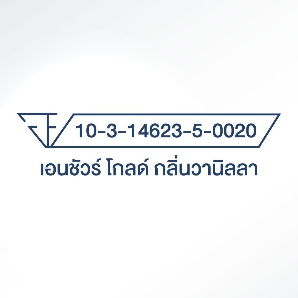 อาหารทางการแพทย์เอนชัวร์ โกลด์ สูตรครบถ้วน กลิ่นวานิลลา ขนาด 800 กรัม_8