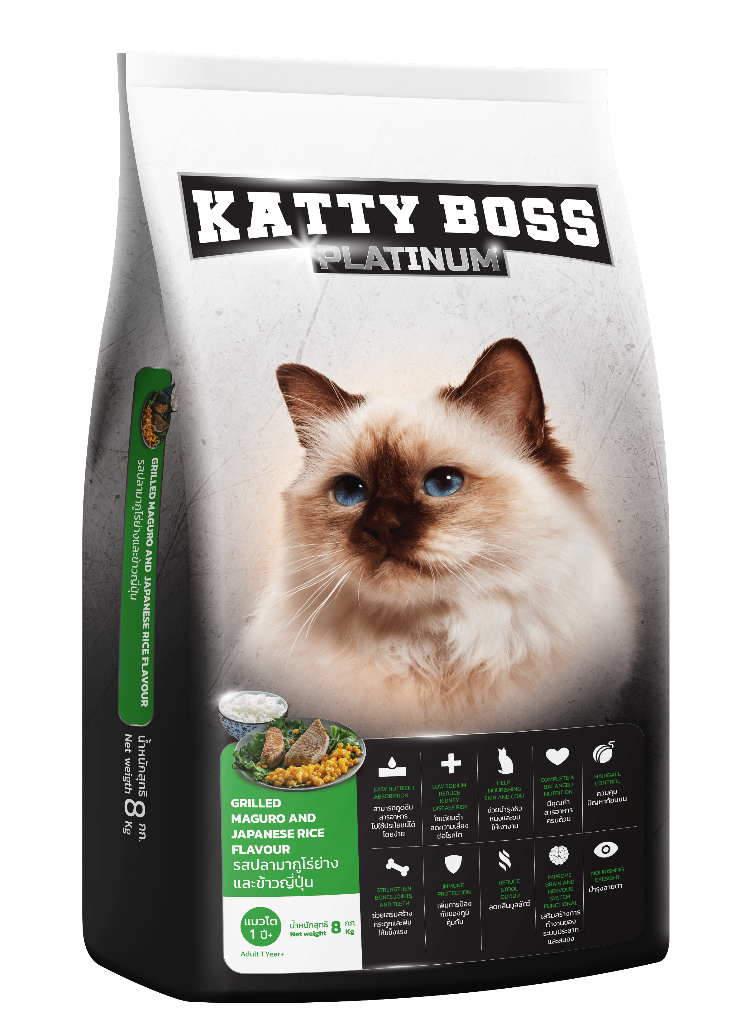 อาหารแมว KATTY BOSS PLATINUM รสปลามากูโร่ย่างและข้าวญี่ปุ่น 8 กก._0