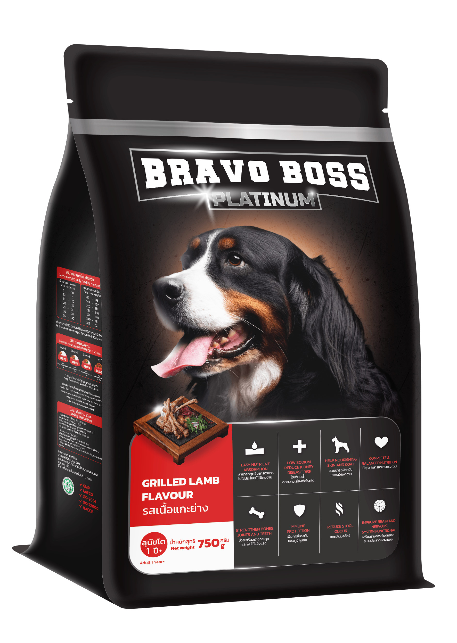 อาหารสุนัข BRAVO BOSS PLATINUM รสเนื้อแกะย่าง 750 กรัม_0