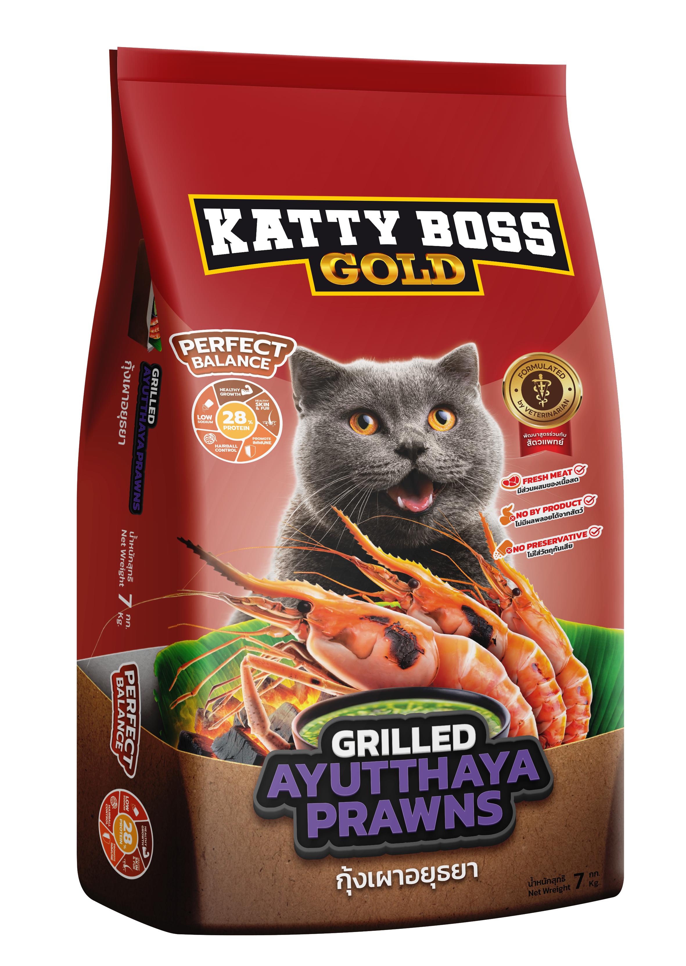 อาหารแมว KATTY BOSS GOLD สไตล์สตรีตฟูด รสกุ้งเผาอยุธยา 7 กก._0