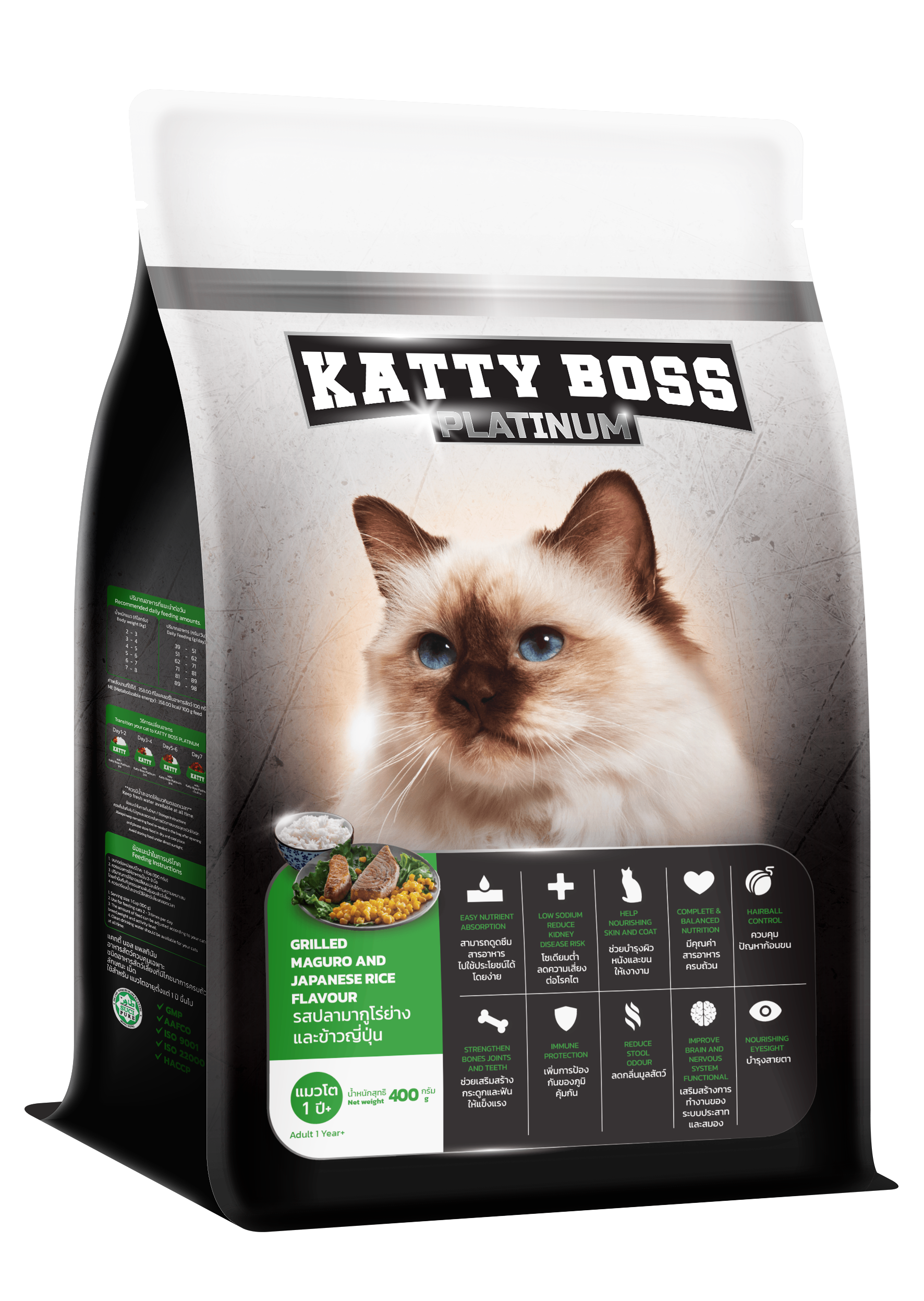 อาหารแมว KATTY BOSS PLATINUM รสปลามากูโร่ย่างและข้าวญี่ปุ่น 400 กรัม_1