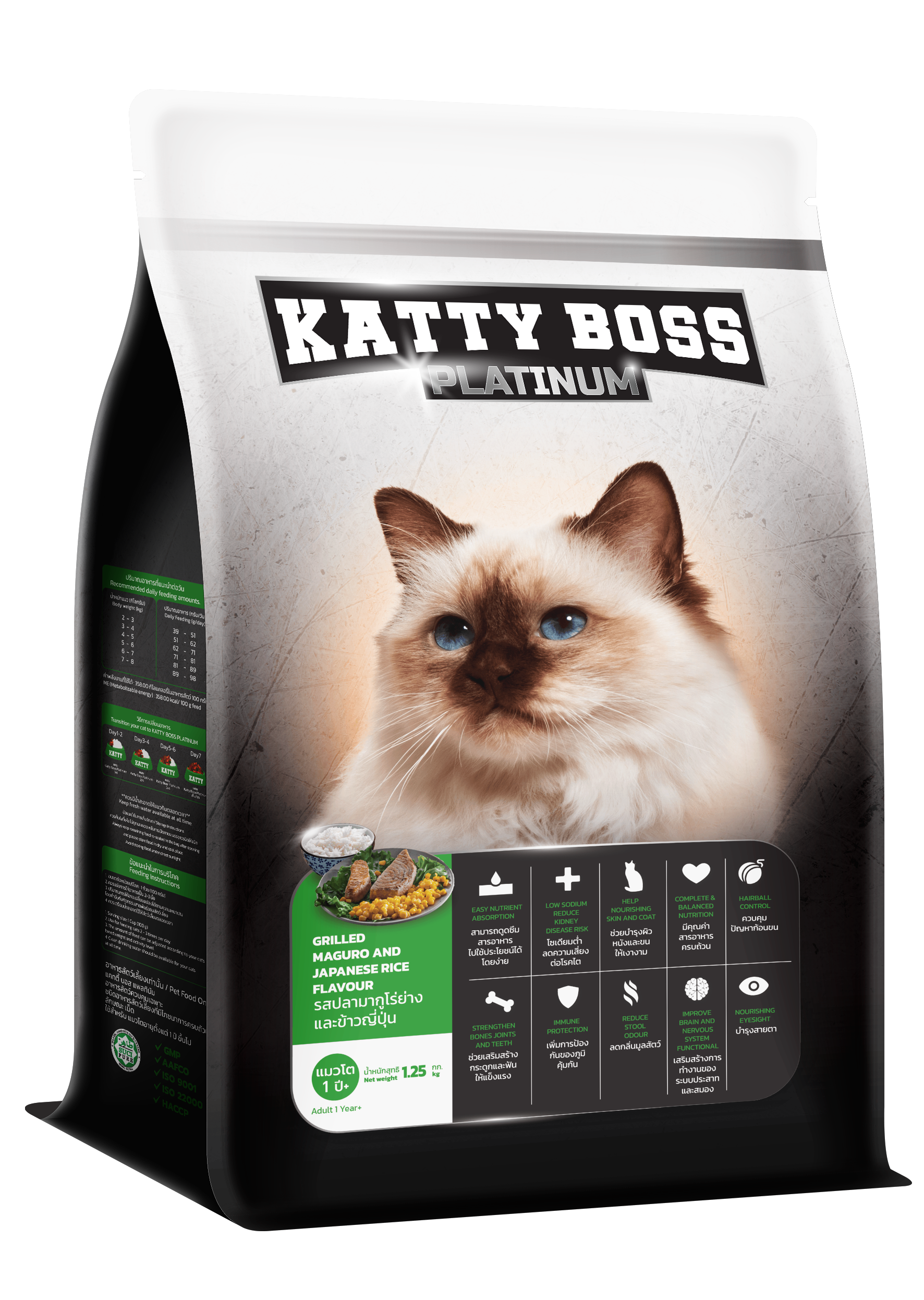อาหารแมว KATTY BOSS PLATINUM รสปลามากูโร่ย่างและข้าวญี่ปุ่น 1.25 กก._1