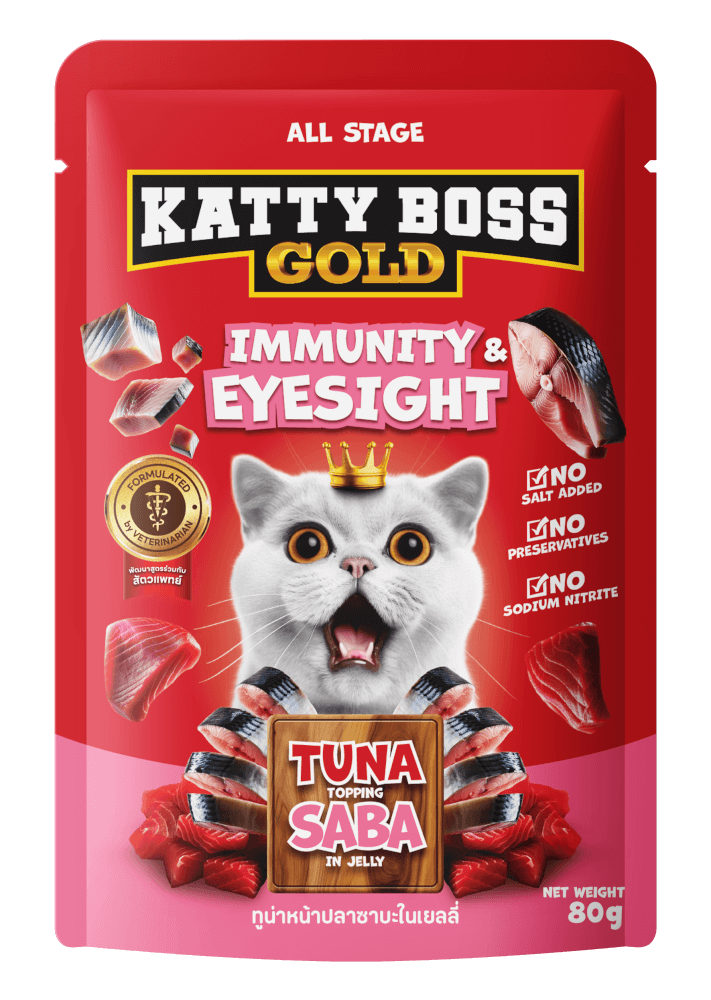 อาหารเปียกแมว KATTY BOSS GOLD สูตรเสริมสร้างภูมิคุ้มกัน & บำรุงสายตา 80 กรัม (x12)