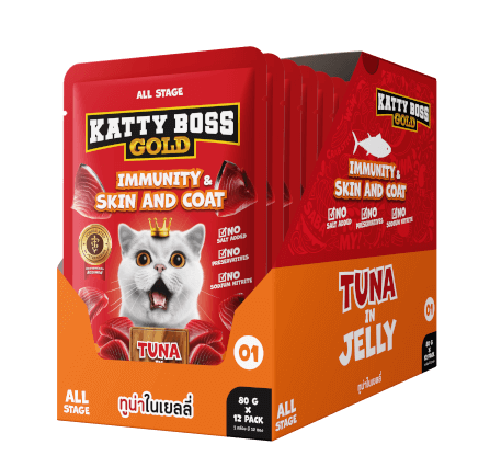 อาหารเปียกแมว KATTY BOSS GOLD สูตรเสริมสร้างภูมิคุ้มกัน & บำรุงผิวหนังและขน 80 กรัม (x12)_2
