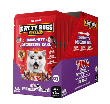 อาหารเปียกแมว KATTY BOSS GOLD สูตรเสริมสร้างภูมิคุ้มกัน & ดูแลระบบทางเดินอาหาร 80 กรัม (x12)_3