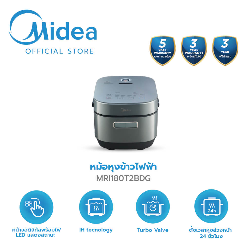 หม้อหุงข้าว DIGITAL MIDEA MRI180T2BDG สีเขียว 1.8ลิตร_1