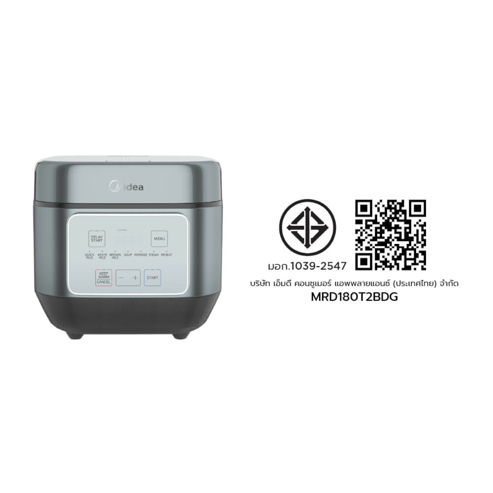 หม้อหุงข้าว DIGITAL MIDEA MRD180T2BDG สีเขียว 1.8ลิตร_6