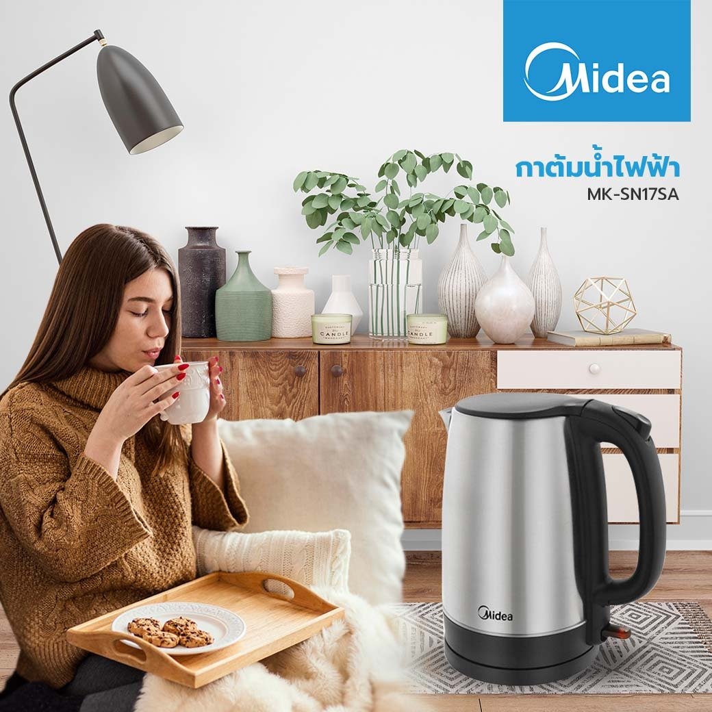 กาต้มน้ำไฟฟ้า Midea รุ่น MK-SN17SA 1.70 ลิตร กำลังไฟ 1850 วัตต์ สีเงิน_6