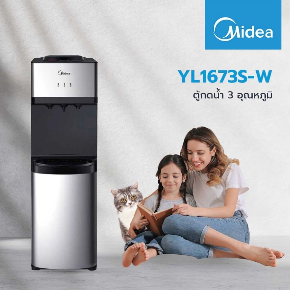 ตู้กดน้ำดื่ม Midea รุ่น YL1673S-W ( ระบบก๊อกเดียว 3 อุณหภูมิ )_2