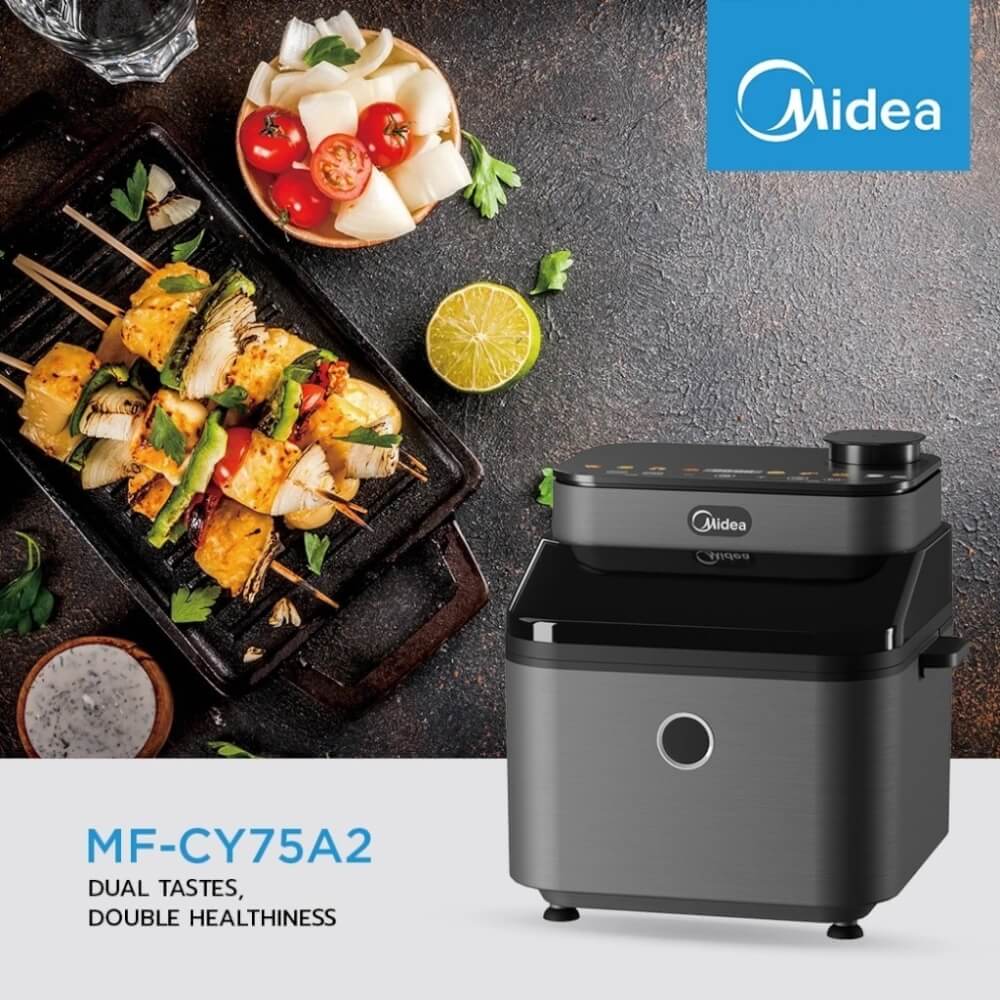 หม้ออบลมร้อน Midea MF-CY75A2 ขนาด 7 ลิตร สีดำ_3