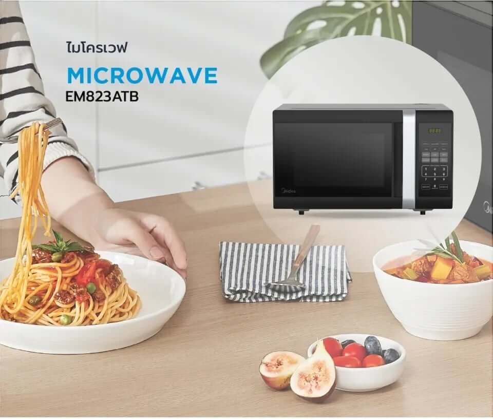 ไมโครเวฟ Midea รุ่น EM823ATB ความจุ 23 ลิตร 800 วัตต์ สีดำ _8