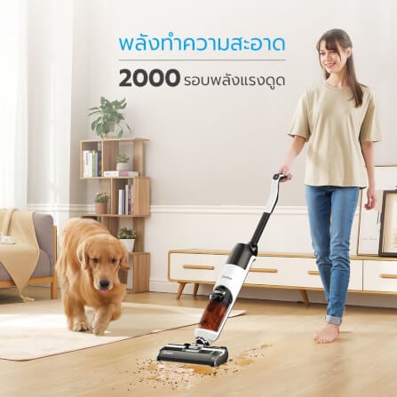 เครื่องทำความสะอาดแบบด้ามไร้สาย Midea รุ่น MVC-X6 (ระบบดูด:แห้ง/น้ำ)_5