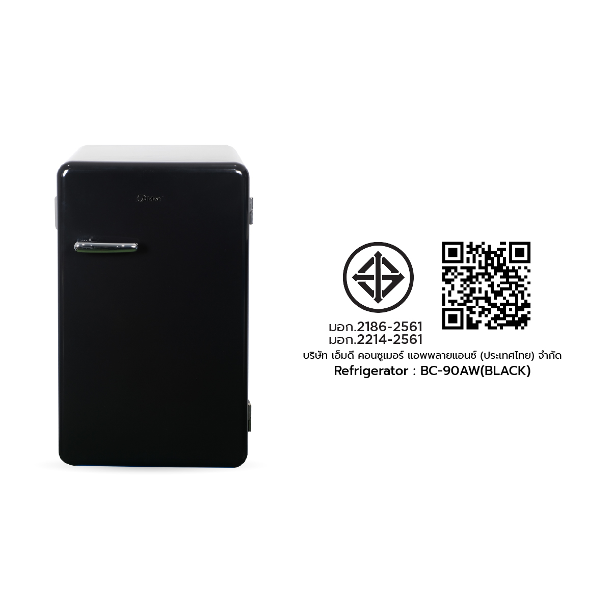 ตู้เย็น 1 ประตู Midea รุ่น BC-90AW ความจุ 93 ลิตร ขนาด 3.3Q (Retro Fridge) (สีดำ)_3