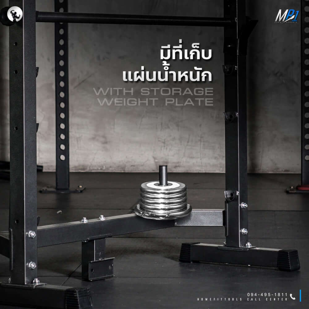 ม้านั่งยกน้ำหนัก HOMEFITTOOLS พร้อมแร็ควางบาร์เบล+เสาเสริม HFT รุ่น MB1