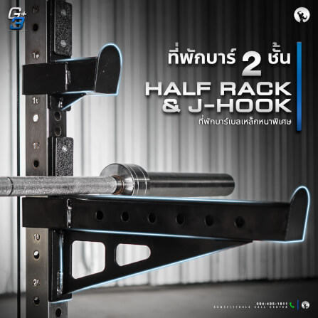 สมิทแมชชีน HOMEFITTOOLS รุ่น G3 SET 80S_4