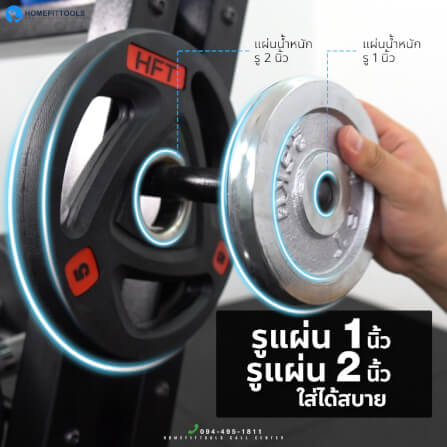 เซ็ตดัมเบล 6 คู่ HOMEFITTOOLS 2.5-15 KG แบบเหลี่ยม พร้อมแร็ค R603_4
