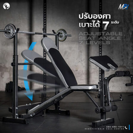 ม้านั่งยกน้ำหนัก HOMEFITTOOLS พร้อมแร็ควางบาร์เบล+เสาเสริม HFT รุ่น MB1_6