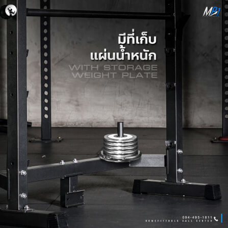ม้านั่งยกน้ำหนัก HOMEFITTOOLS พร้อมแร็ควางบาร์เบล+เสาเสริม HFT รุ่น MB1_7