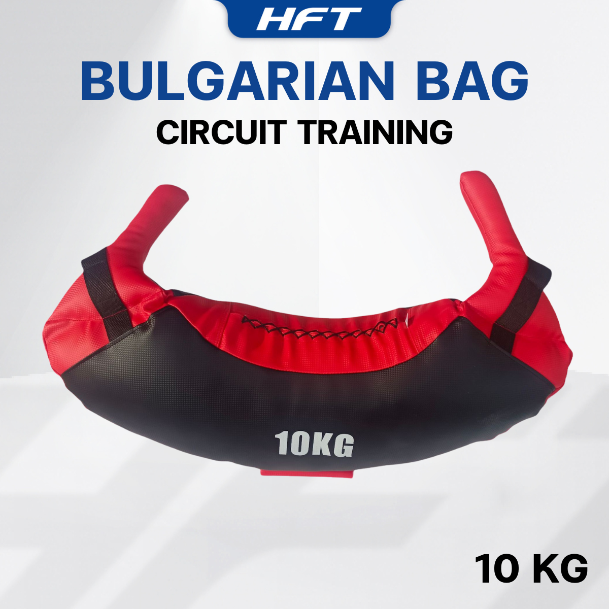 ถุงน้ำหนัก HOMEFITTOOLS BULGARIAN BAG 10 KG_1