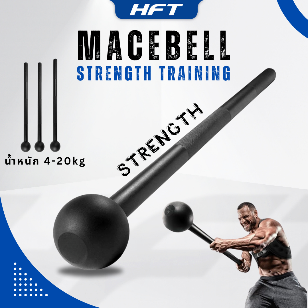 เมซเบล ตุ้มน้ำหนัก HOMEFITTOOLS 4 KG_1