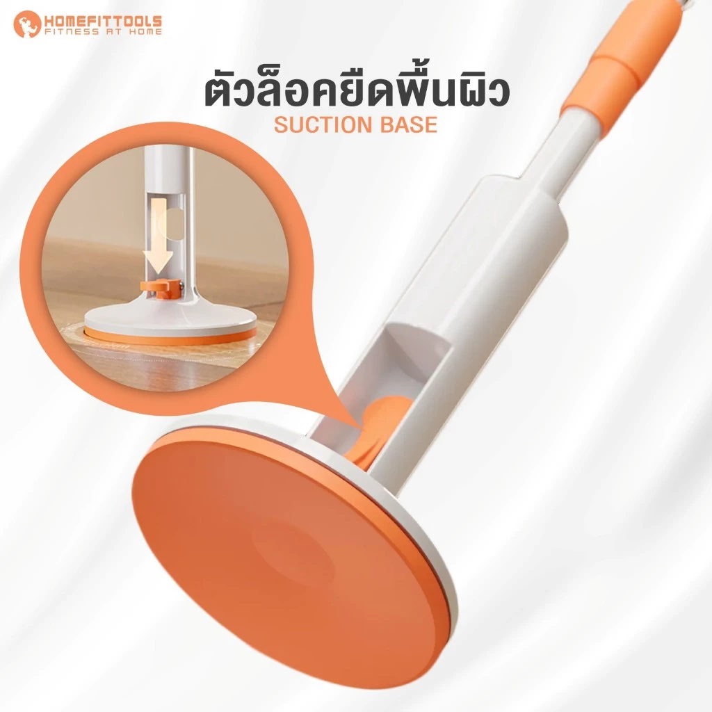 เป้าชกมวย Mamba Reflex Homefittools_2