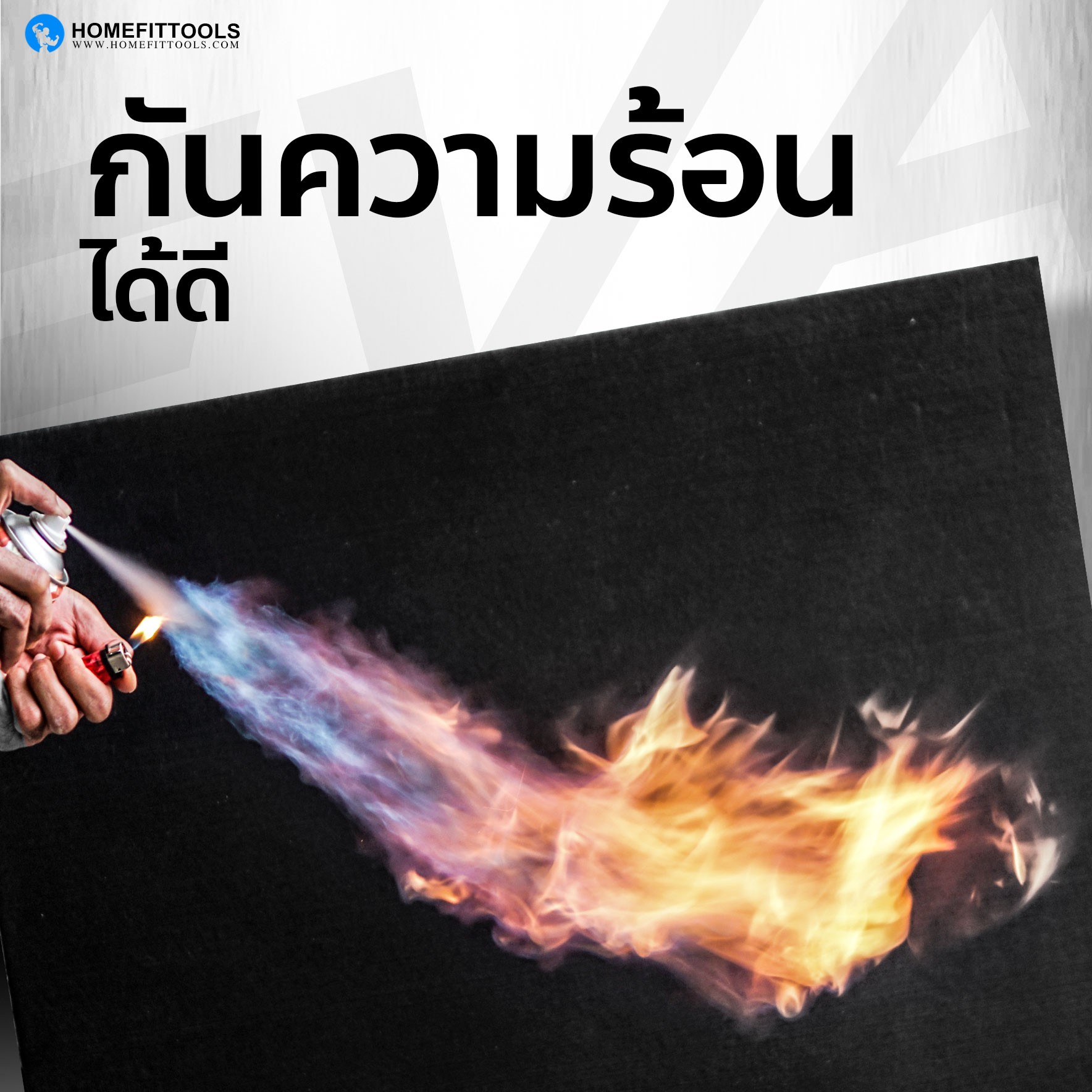 แผ่นยางปูพื้นฟิตเนส 1x1ม. หนา 25mm Homefitools รุ่น P1 (1 แผ่น)_2