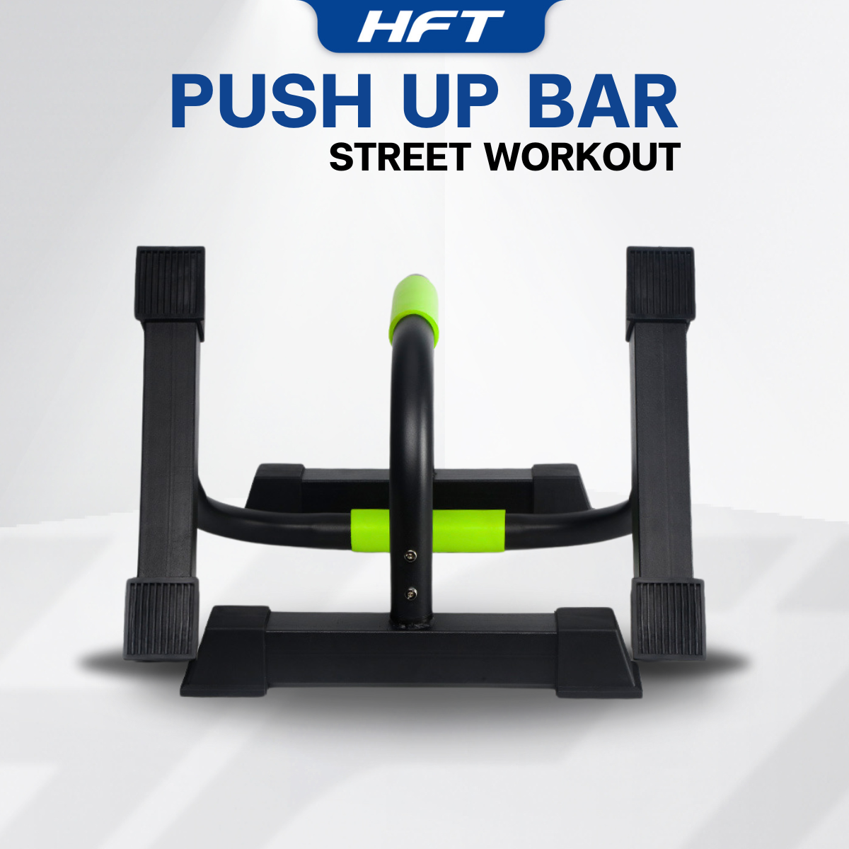 บาร์วิดพื้น ที่วิดพื้น HOMEFITTOOLS P30_2